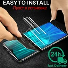 Защита для экрана для Umidigi A5 A7 S5 Pro S3 Pro F1 F2 Play Power 3 Мягкая Гидрогелевая пленка для экрана зеркальная полная защита не стекло