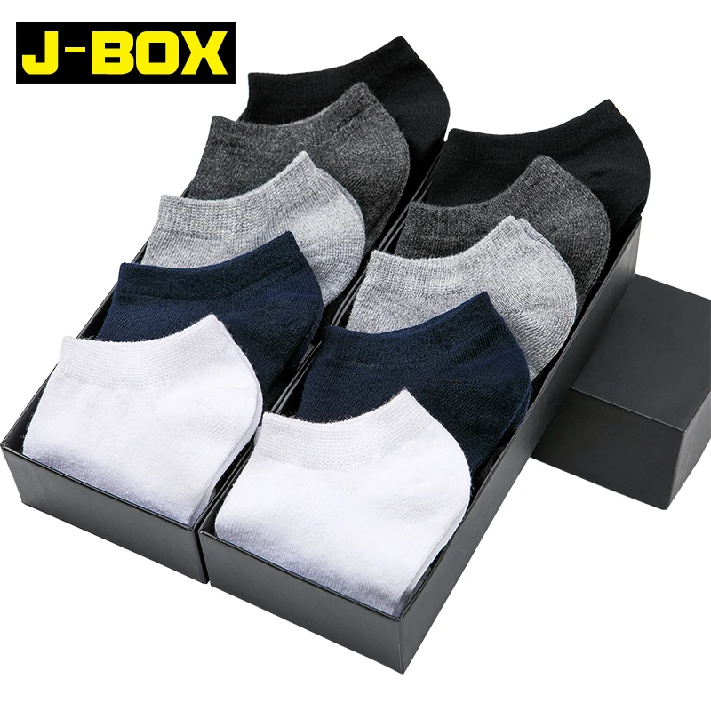 Носки мужские повседневные тонкие дышащие антибактериальные черные короткие 10