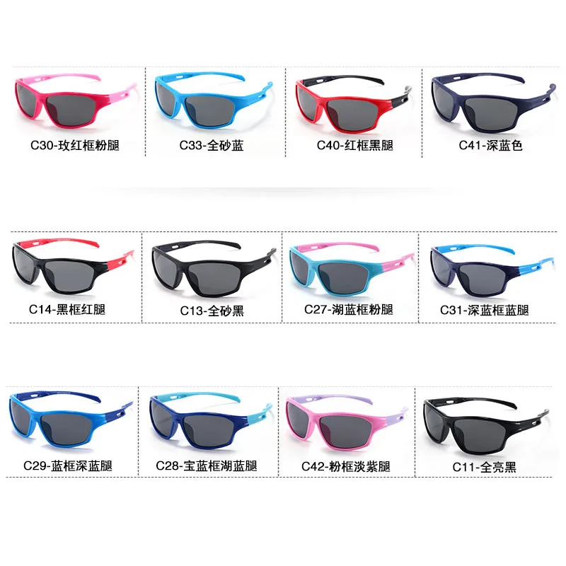 Детские спортивные поляризованные Модные солнцезащитные очки силиконовые
