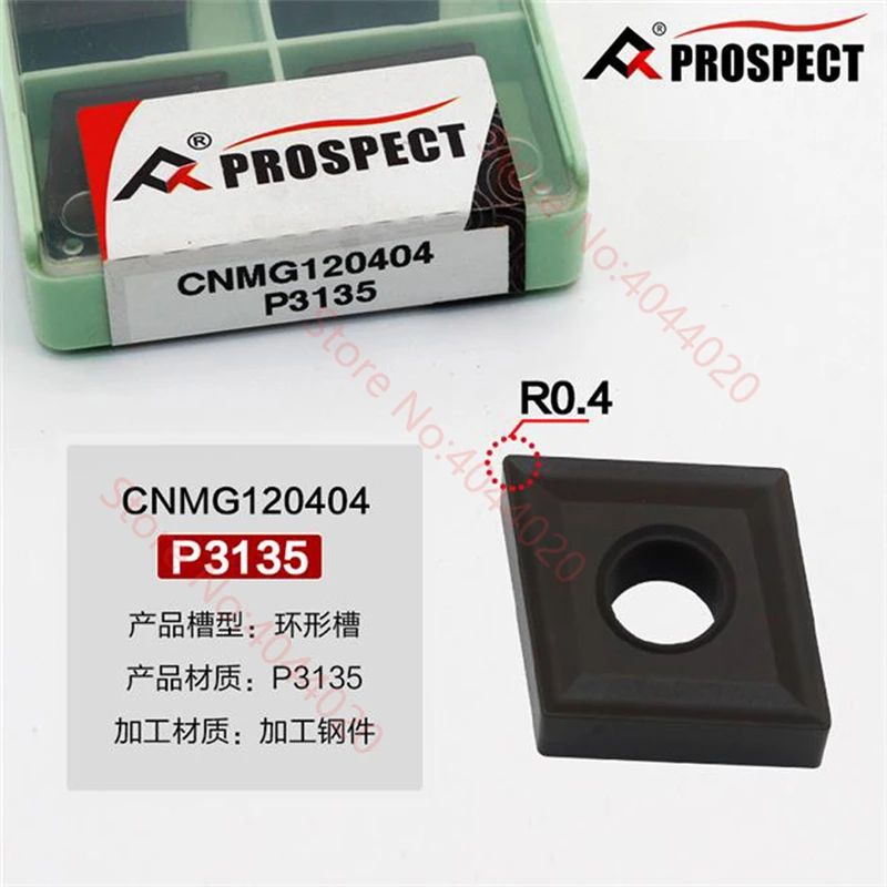 

PROSPECT CNMG120404 P3135/CNMG120408 P3135/CNMG120412 P3135 CARBIDE INSERT 10PCS/BOX Applicable To Steel Parts Processing