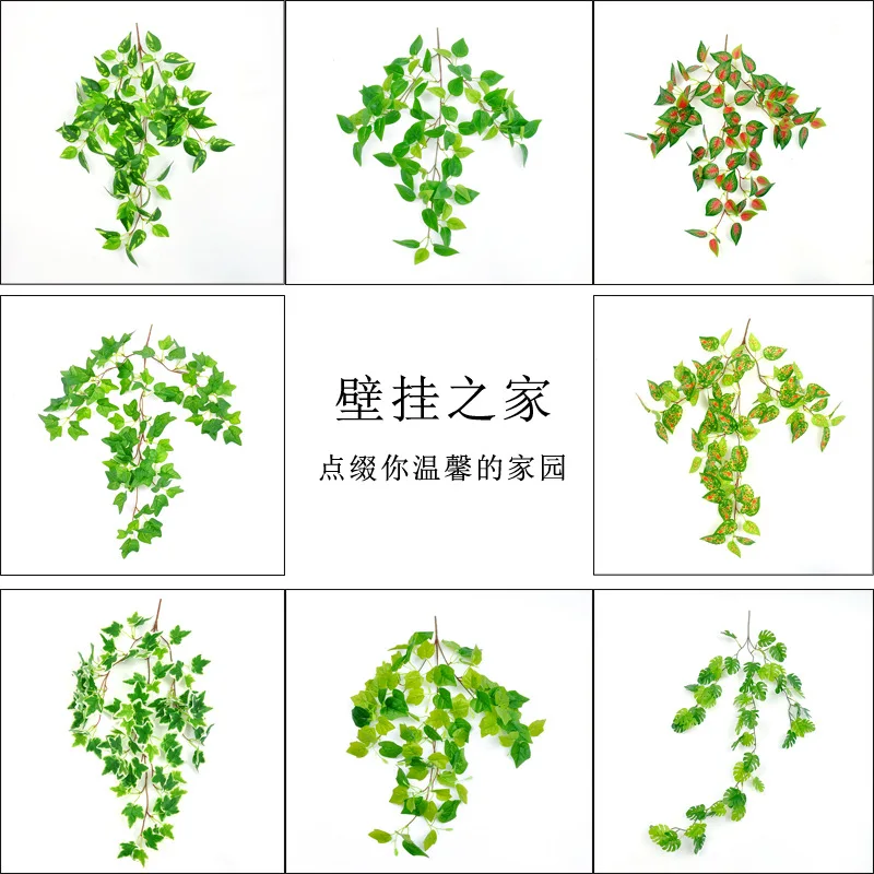 

Гирлянда из искусственных листьев «сделай сам», натуральное касание, листья плюща, Редьки, лоза, для украшения дома, свадьбы, ванной комнаты,...