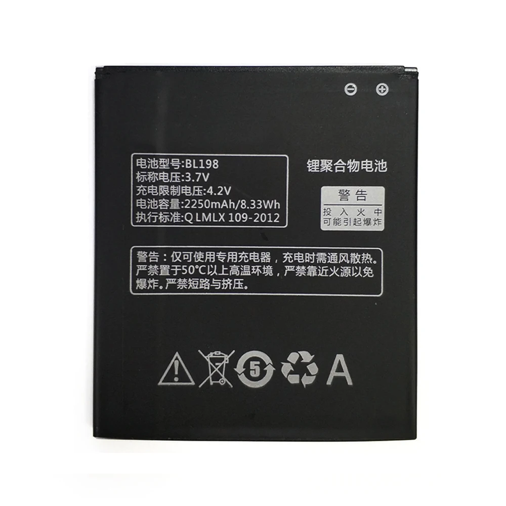 Аккумулятор BL198 для телефона Lenovo A860E A859 S890 A850 A830 S880 K860 K860i A678t|Аккумуляторы
