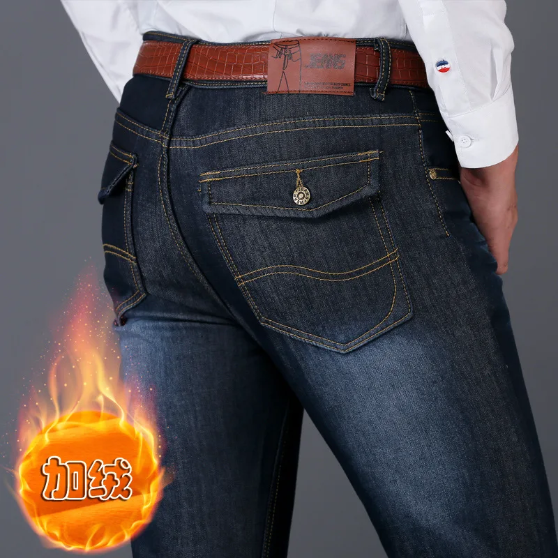 6699 Мужские брендовые джинсы в классическом стиле, мужское пальто, повседневные темно-синие эластичные прямые джинсовые брюки, мужские брюки высокого качества - Цвет: 6699