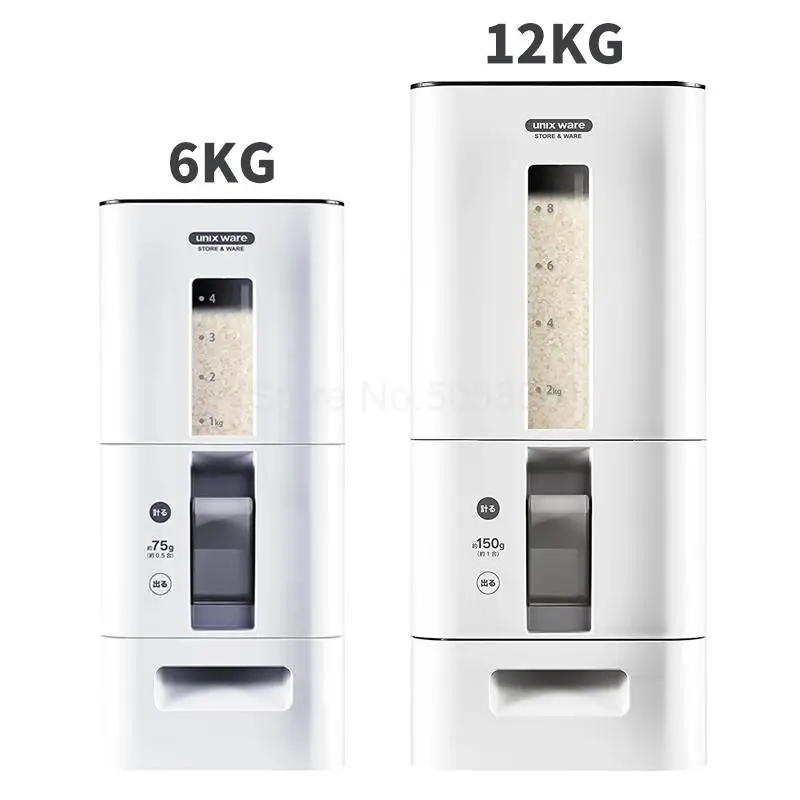  Insect-proof sealed metering meter barrel drawer box household moisture-proof 20 kg storage rice tank | Дом и сад