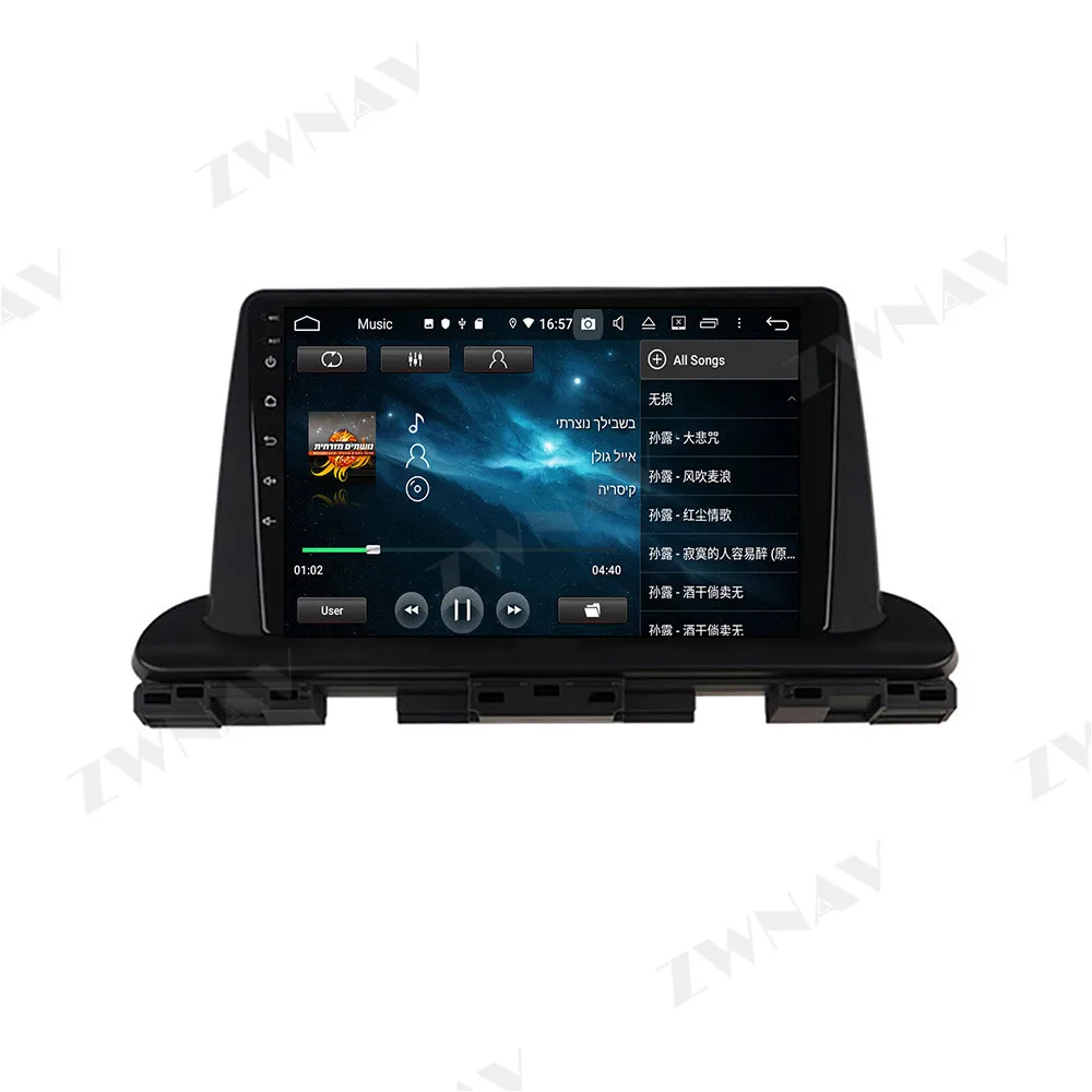 2 din IPS экран Android 10 0 Система Автомобильный мультимедийный плеер для Kia Seltos 2016 +