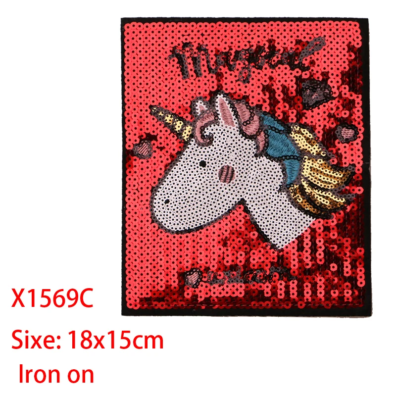 Прямоугольные нашивки для одежды с единорогом блестками вышитые термоклейкие