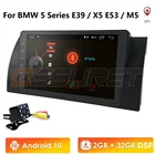 Автомобильный DVD-плеер, HD, 1DIN, Android 10, 2 Гб ОЗУ, 32 Гб ПЗУ, для BMW X5 E53 E39, GPS, стерео, аудио-навигация, мультимедийный экран, без dvd