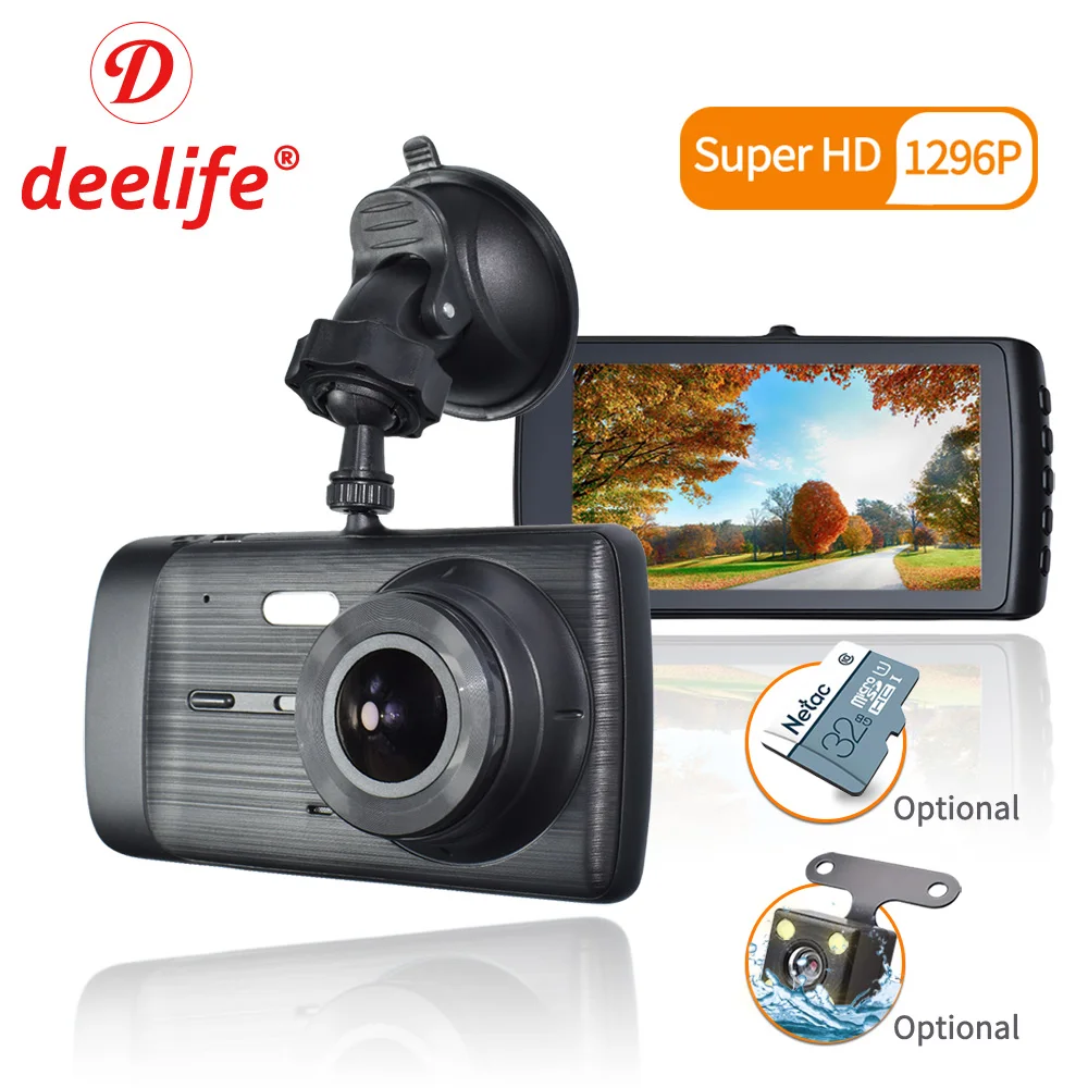 Deelife Dash Cam автомобиля видео Регистраторы Камера Dashcam на французском языке 1296p 1080