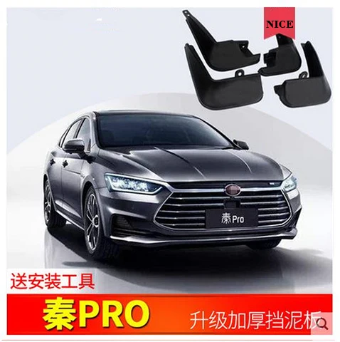 

Auto Front Rear Mud Flaps 4pcs for BYD 2019 QIN POR DM EV Mudguards special car fender Mud Flaps Mudflaps
