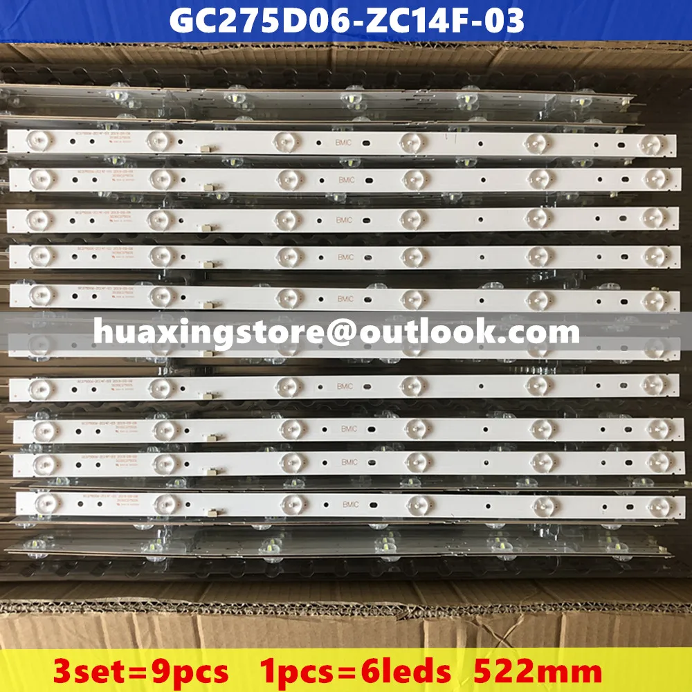 Светодиодная лента для подсветки GC275D06-ZC14F-03 303GC275031 28PHF2056/T3 9 шт. | Лампы и освещение