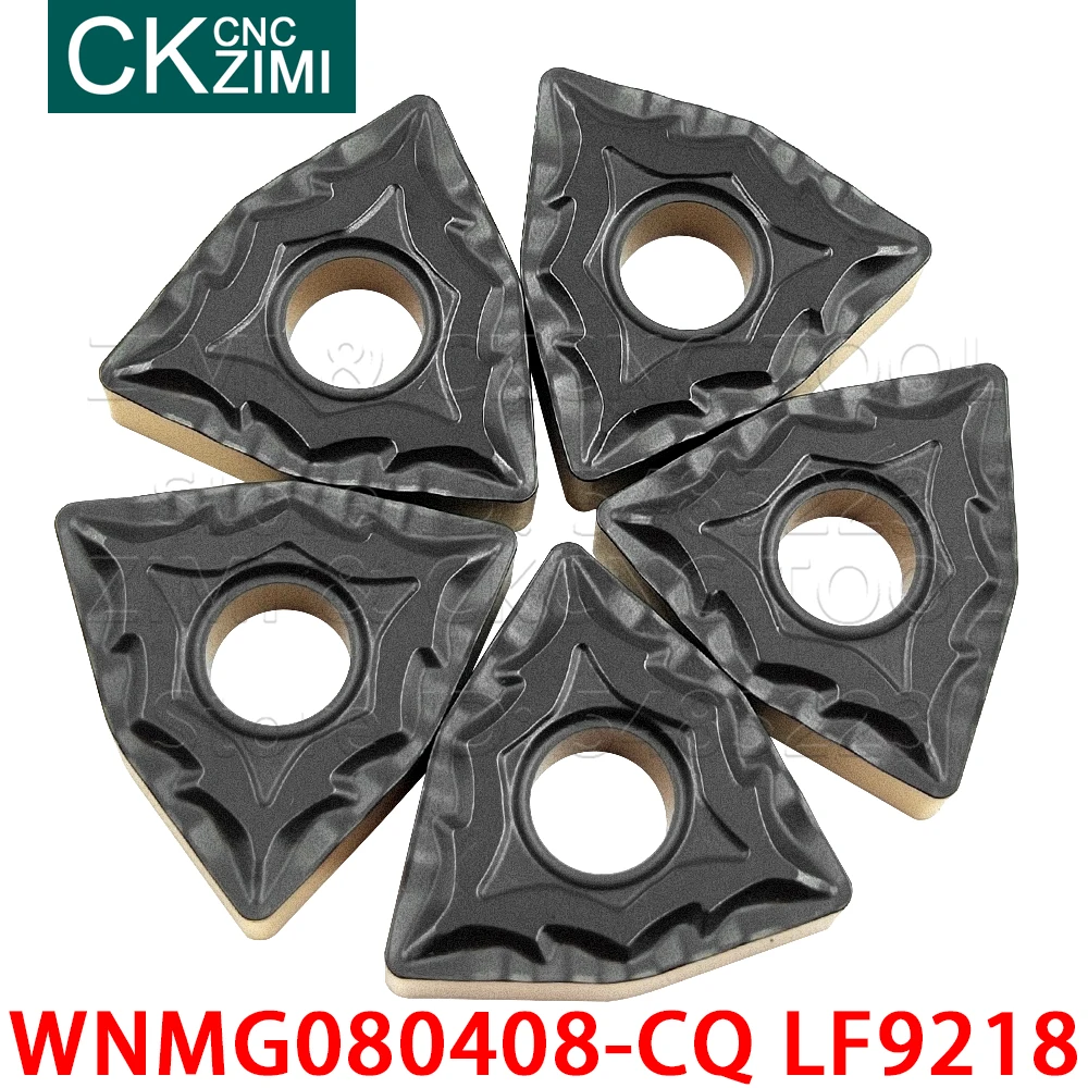 WNMG080408-CQ LF9218 WNMG 080408 CQ карбидные вставки внешние токарные инструменты CNC