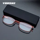 Ультратонкие очки для чтения YOOSKE с защитой от сисветильник света, Мужские квадратные очки с HD-линзами, женские и мужские ультралегкие высококачественные очки с чехлом