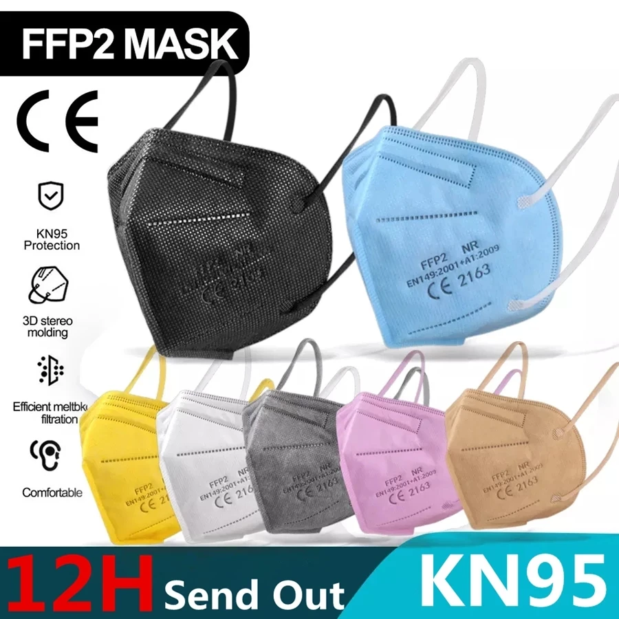 5-200 шт. FFP2 Mascarillas CE маска черный KN95 5 слоев уход за кожей лица фильтр респиратора