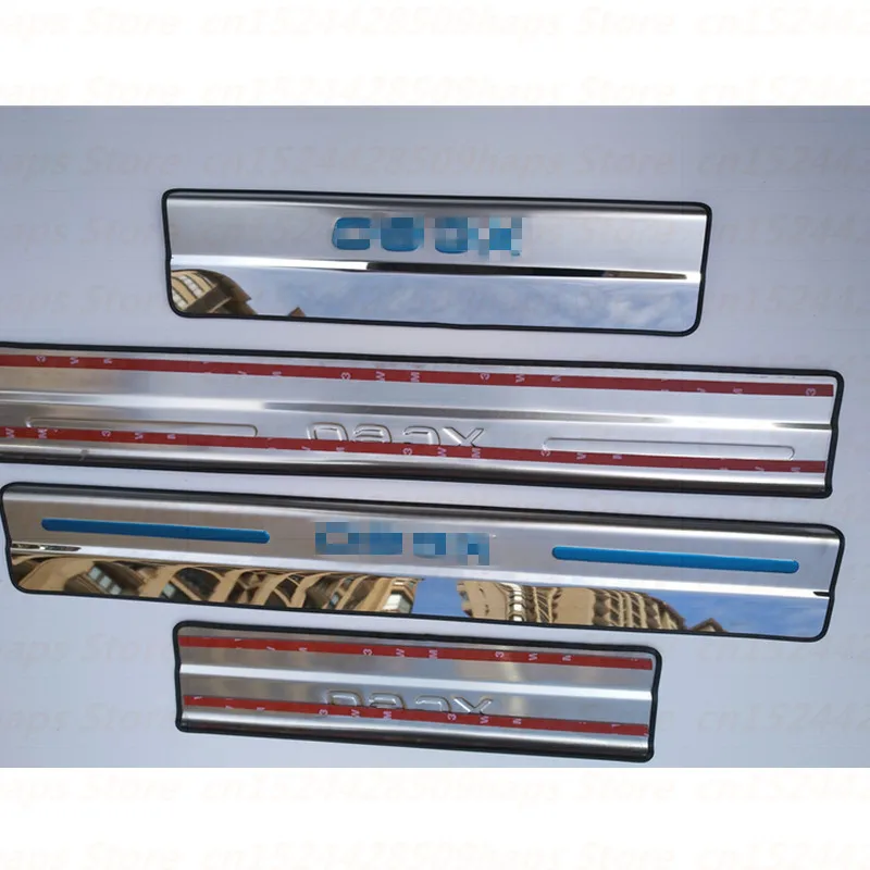 4 шт. Высокое качество 304 нержавеющая сталь внешняя накладка на ступеньку/дверной