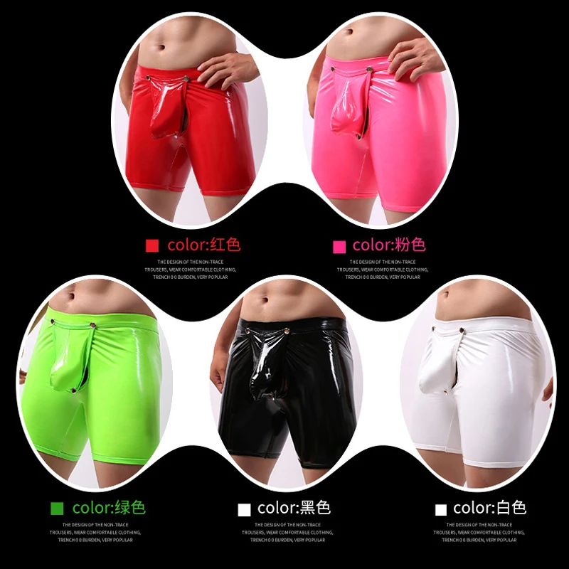 Хит мужские сексуальные штаны латекс открытая промежность экзотические из