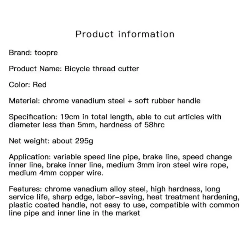 

MTB Bike Stainless Steel Cable Cutter Bike Cable Housing Cutter Pliers Professional Wire Nipper Breaker Tool Line Clamp