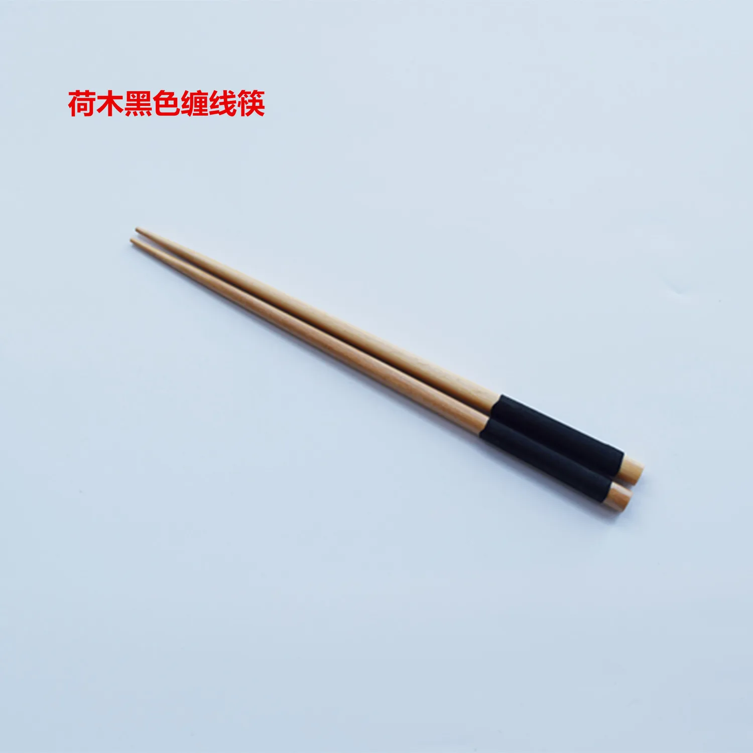 Оригинальная домашняя мебель универмаг He Mu четыре деревянные палочки для еды с