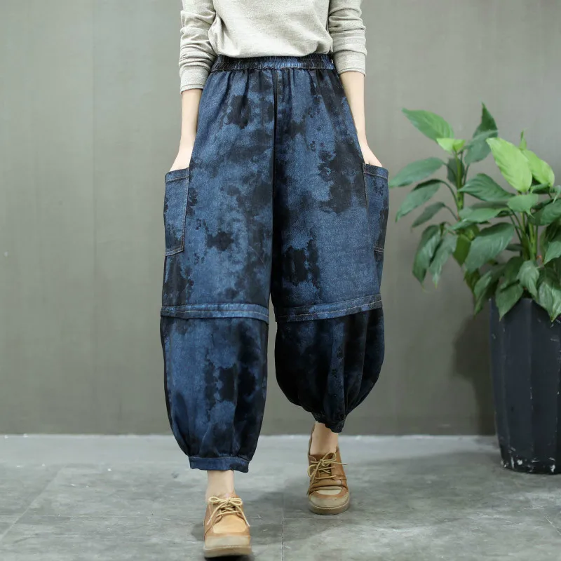 

SOUL OF TIGER Autumn Korean Style Luxury Designer Ladies Harem Pants Womens Camouflage Elastic Jeans Vintage Trousers Plus Size