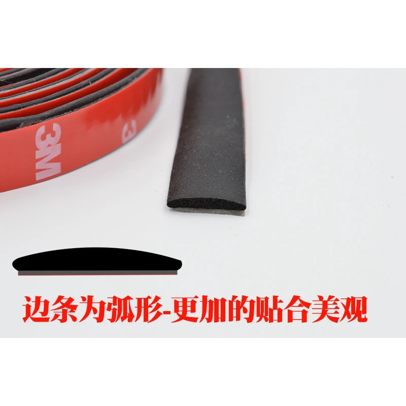 2-метровые автомобильные боковые полосы для люка Резиновая полоса кровельная