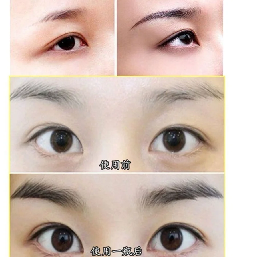 Новинка масляная сыворотка Usma эффективный толстый черный оттенок для глаз