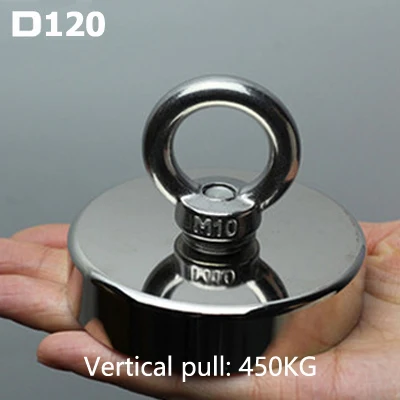 D120(pull max 450KG) 1 шт./лот высокопрочный магнит супер-сильный Nd-Fe-B магнетит высокопрочный круглый rubidium-Ru-Неодимовый блок спасательный магнит король - Цвет: D120(pull max 450KG)