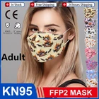 Маска KN95 Рождественская одноразовая для взрослых, маска с мультяшным принтом, защитная 4-слойная Пылезащитная дышащая маска ffpp2 для Хэллоуина