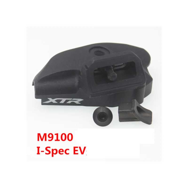 Shimano оригинальный XT M8100 M780 XTR M9100 12S retrofit I-Spec EV интегрированная крышка