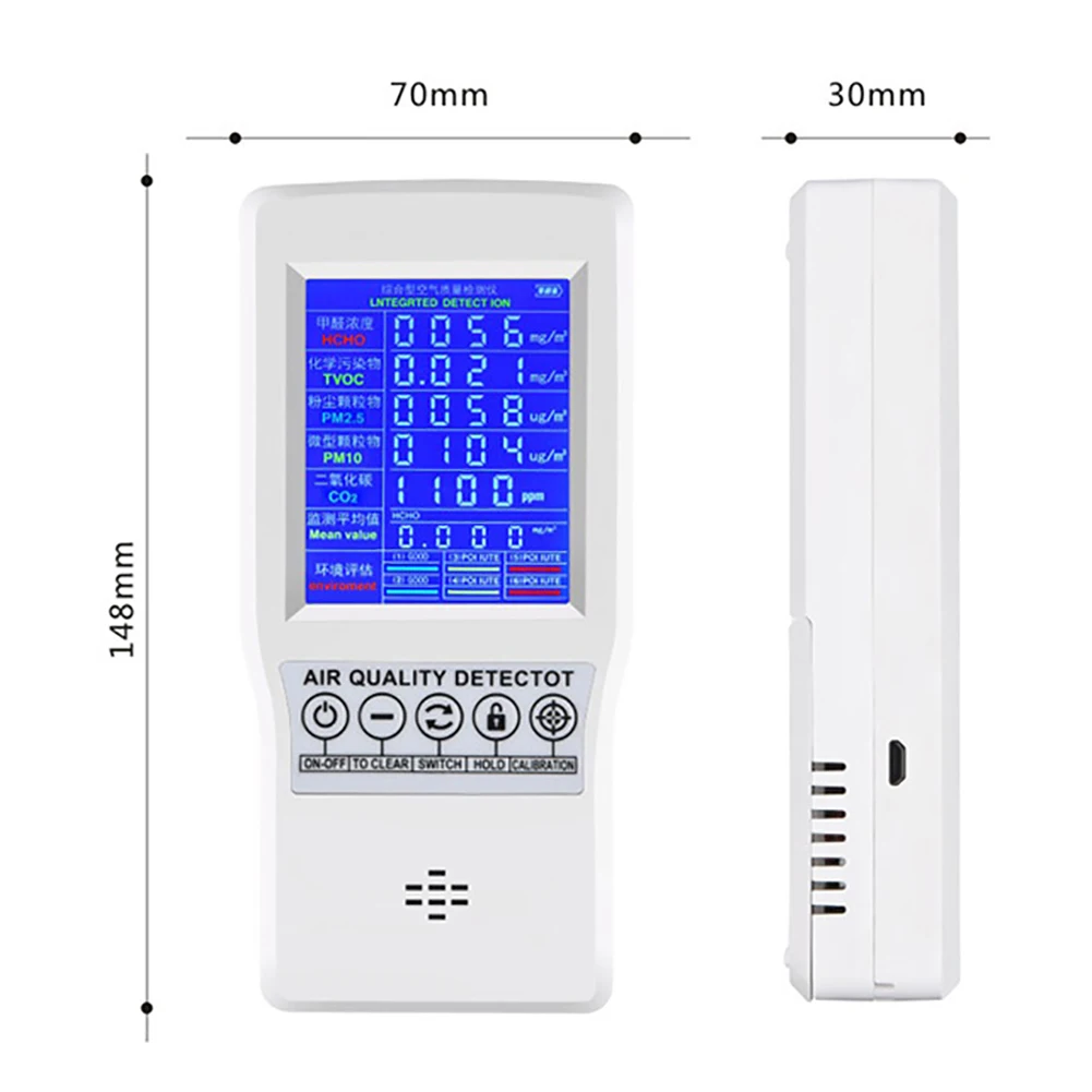 

Multifunctional CO2 Detector Mini Carbon Dioxide Meter HCHO Gas Analyzer Portable Air Quality Tester TVOC HCHO CO2 AQI Monitor