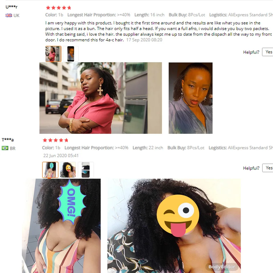 ShowCoco заколка для волос наращивание человеческих афро курчавые вьющиеся клипсы