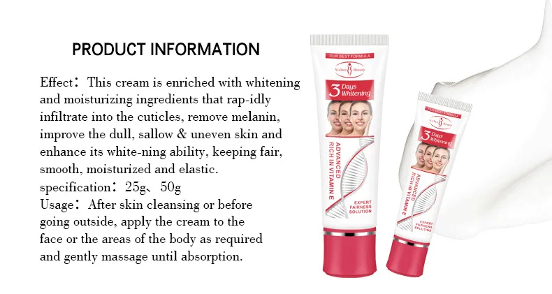 Отбеливающий крем для тела 50 г 3 дня Отбеливание подмышки кремы между ног и колен