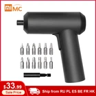 Беспроводная перезаряжаемая отвертка XIAOMI 3,6 в 2000 мАч Li-Ion 5N.m электрическая отвертка с 12 шт. S2 винтовые Биты