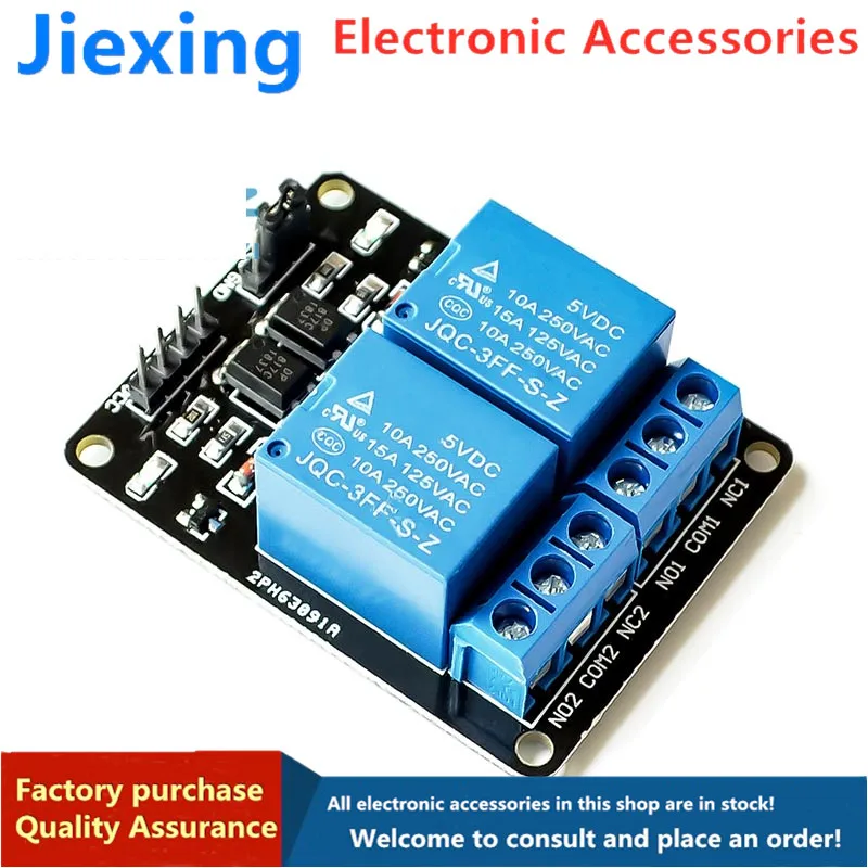 

3pcs with optocoupler protection, 2 relay modules, relay expansion board