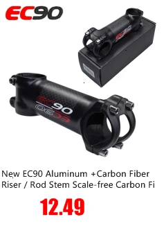 Легкий велосипедный руль стояк стволовых Алюминий дорожный велосипед из сплава стволовых углеродное волокно MTB Сверхлегкий велосипедный вынос руля 60/70/80/90/100/110 мм 6 градусов