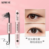 kimuse double eyelash mascara eyeliner combination long long eyelash waterproof eyeliner makeup goods cosmetic gift for women