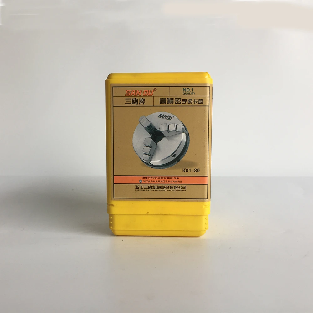 Патрон Токарный станок по дереву K01 80B 3 Щековая патроны токарные 80 мм с