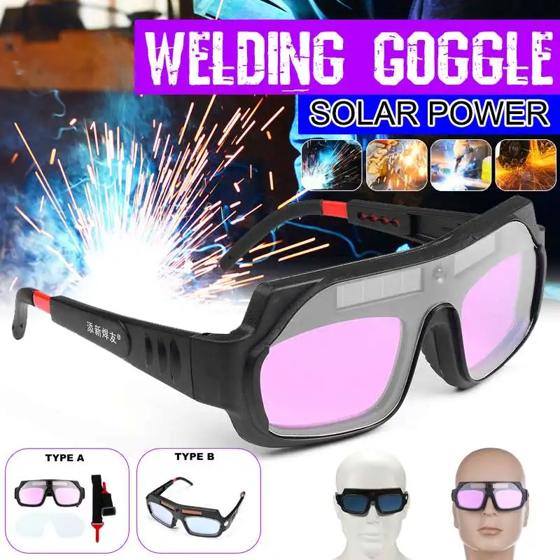Сварочный шлем на солнечной батарее два типа Автоматическое затемнение защита