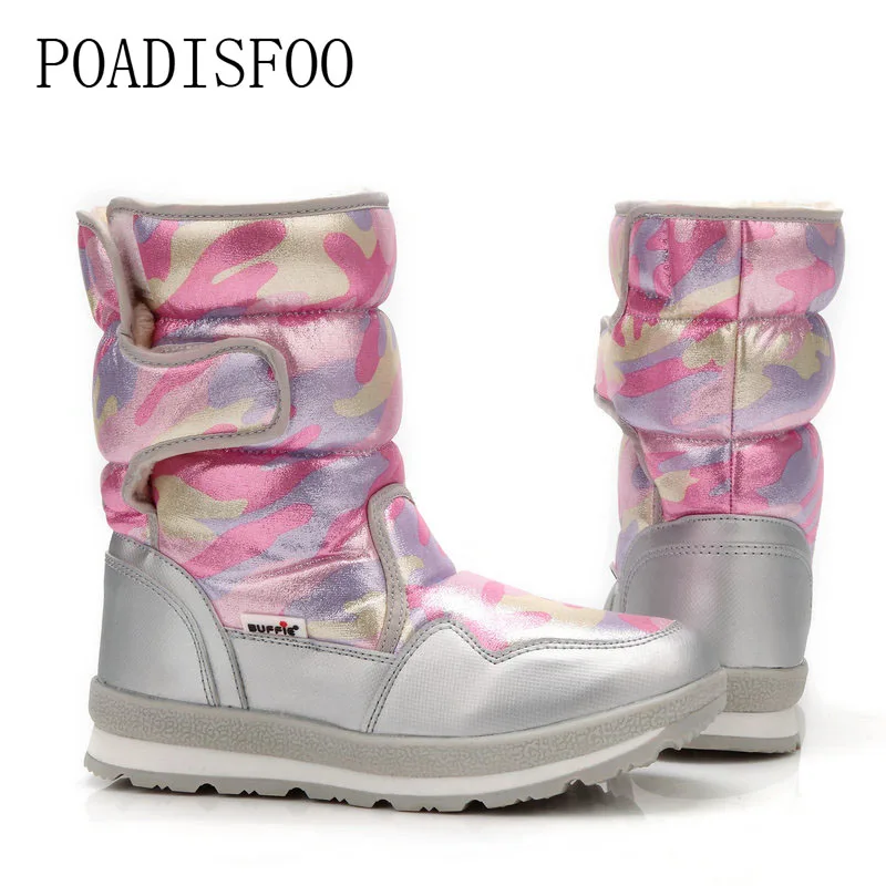 LTARTA Women's Pink Camouflage Snow Boots Boot Mid-calf Down Casual Wind Proof Waterproof Platform JSH-M904 | Обувь