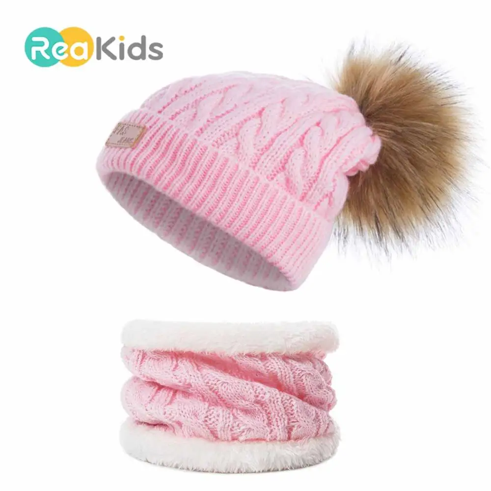 REAKIDS 2 шт. набор из шапки и шарфа для мальчиков и девочек зимние теплые детские шапки шарф Pom детская вязаная шапка шарф Детские шапки шарфы