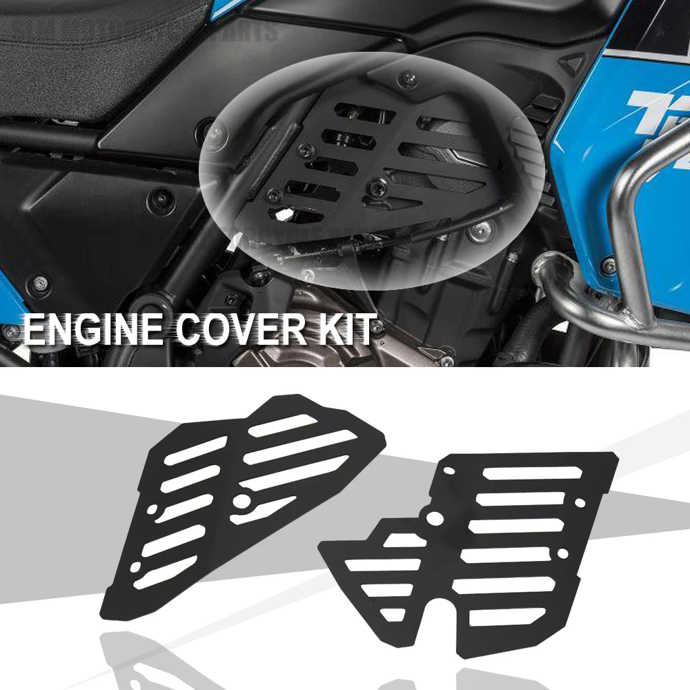 2019 2020 2021 аксессуары для мотоциклов Yamaha Tenere 700 Защитная крышка двигателя T 7 T7 Tenere700