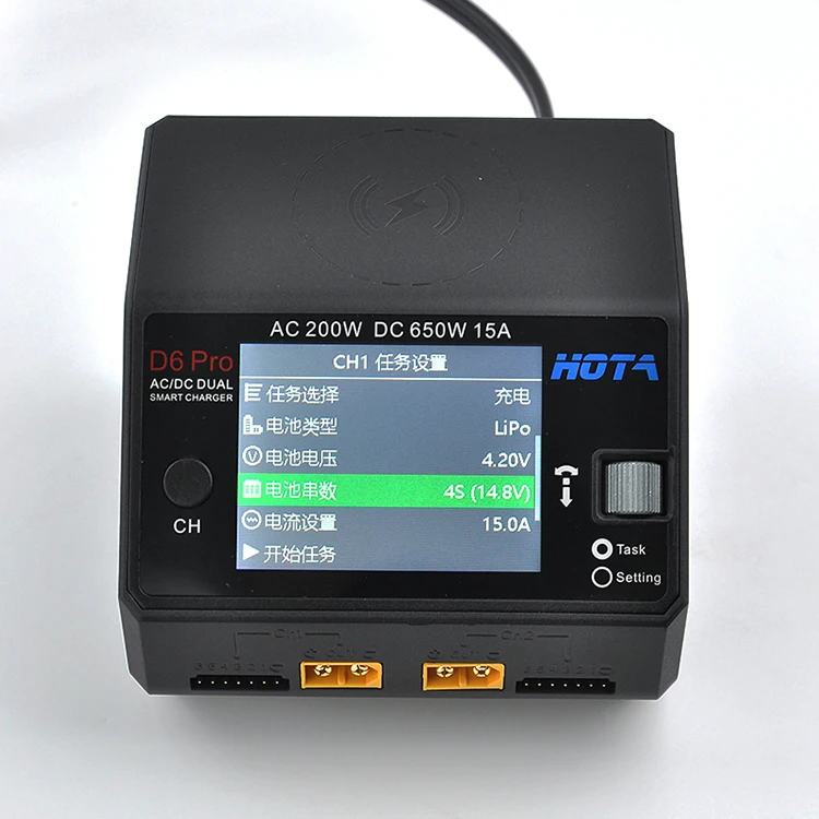 HOTA D6 Dual/Pro умное зарядное устройство AC200W DC650W 15A для lipo Liion NiMH батарея с iPhone samsung Беспроводная зарядка