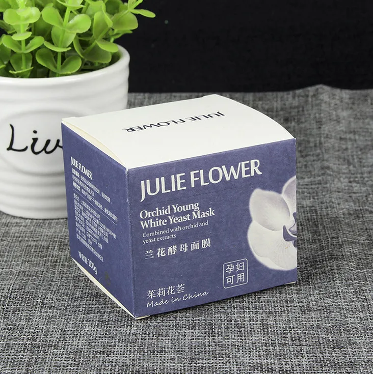 Роскошная белая прямоугольная бумажная Складная упаковочная коробка с