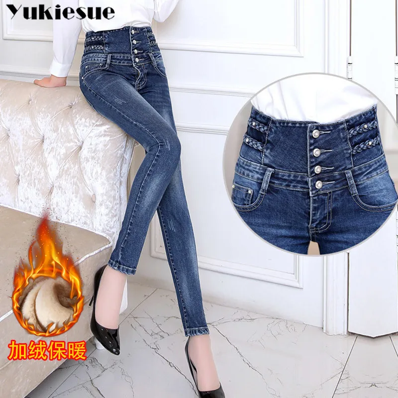2020 зимние теплые толстые женские джинсы с высокой талией узкие для мам черного
