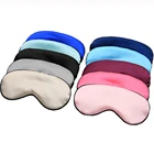 Маска для сна, повязка на глаза из 100% шелка, двусторонняя