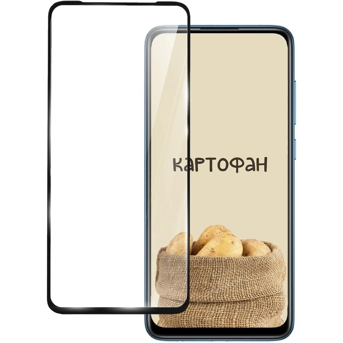Защитное стекло "Полное покрытие" для Xiaomi Redmi Note 9 Черное Салфетки в комплекте