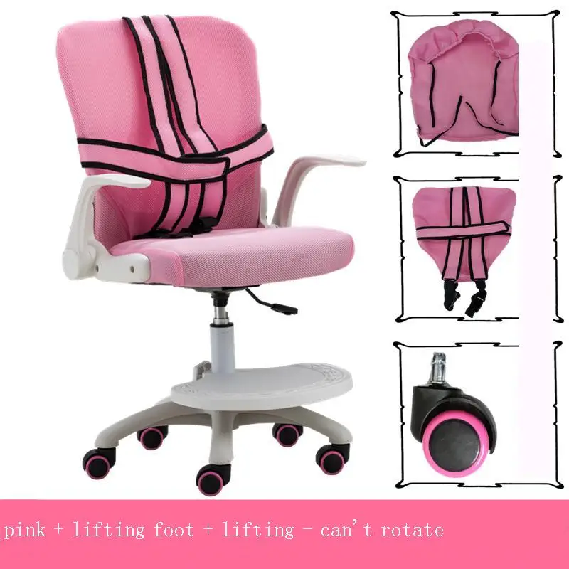 

Стол-башня для учебы, детский стул, регулируемый стул для детей