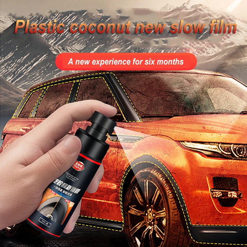 60 мл автомобильный агент для ремонта салона автомобиля Приборная панель