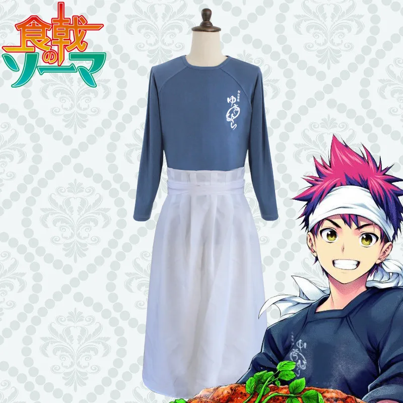 

Wholesale New Japanese Anime Food Wars Shokugeki no Soma Cosplay Costume Yukihira Souma T-shirt + Apron + Headband 3pcs Set
