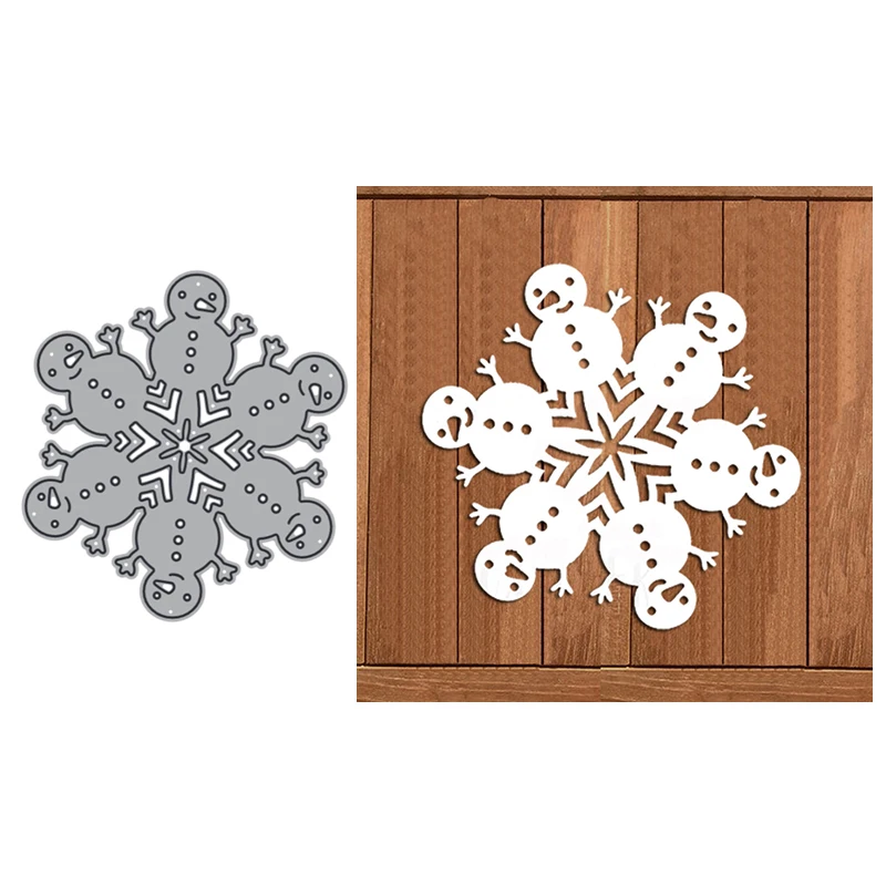 Рождественские снежинки металлические Вырубные штампы искусственная бумажная