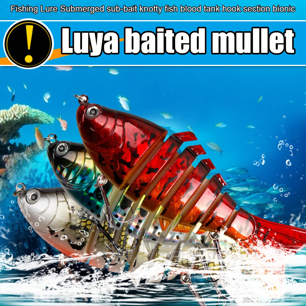 

9.5cm 7 Segments Fishing Lures Treble Hook Multi Jointed Artificial Fishing Bait Fishing Bait Lure Tackle Accessories