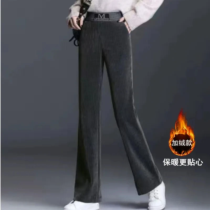 Высококачественные толстые вельветовые брюки эластичные мешковатые с высокой